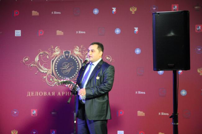 Первый новогодний бал деловой аристократии Давтян Давид Арменович получил высшую награду Гордость Нации