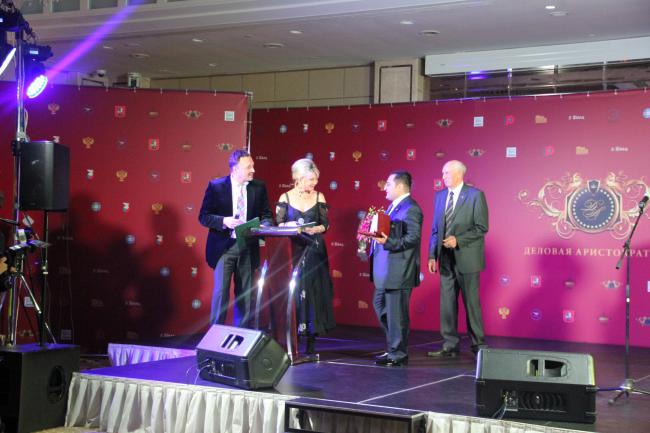 Первый новогодний бал деловой аристократии Давтян Давид Арменович получил высшую награду Гордость Нации