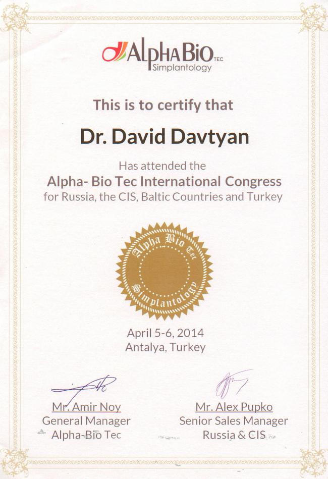 5-6 апреля 2014 Доктор Давтян Давид Арменович принял участие в Анталии в Международном Конгрессе для докторов из России, Стран СНГ и Балтии